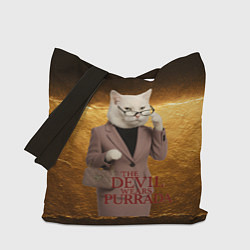 Сумка-шопер Дьявол носит Пурада пародия, цвет: 3D-принт