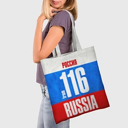 Сумка-шопер Russia: from 116, цвет: 3D-принт — фото 2
