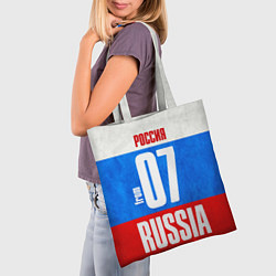 Сумка-шопер Russia: from 07, цвет: 3D-принт — фото 2