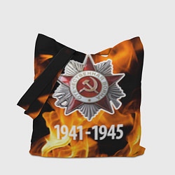 Сумка-шопер Орден ВОВ и огонь, цвет: 3D-принт