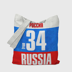 Сумка-шопер Russia: from 34, цвет: 3D-принт