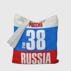 Сумка-шопер Russia: from 38 цвета 3D-принт — фото 1