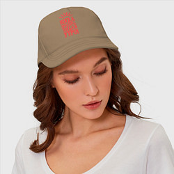 Бейсболка Когда проснусь, тогда и утро!, цвет: миндальный — фото 2