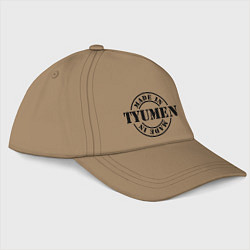Бейсболка Made in Tyumen, цвет: миндальный