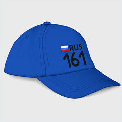Бейсболка RUS 161, цвет: синий