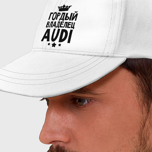Бейсболка Гордый владелец Audi / Белый – фото 2