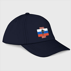Бейсболка Russian Rugby, цвет: тёмно-синий