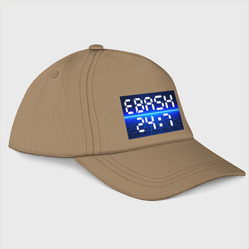 Бейсболка Ebash 24:7 / Миндальный – фото 1