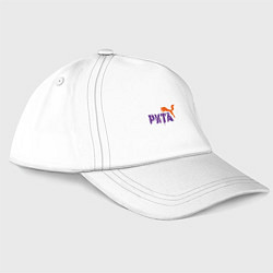 Бейсболка Рита и лиса, цвет: белый