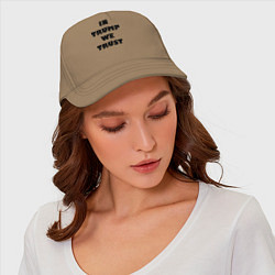 Бейсболка In Trump we trust - slogan, цвет: миндальный — фото 2