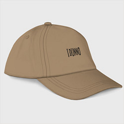 Бейсболка Я не знаю - американский сленг, цвет: миндальный