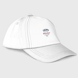 Бейсболка Сибирь фан - турист из Новосибирска