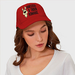 Бейсболка Навсегда в твоей команде олень, цвет: красный — фото 2