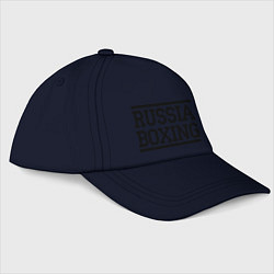 Бейсболка Russia boxing, цвет: тёмно-синий
