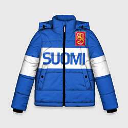 Куртка зимняя для мальчика Сборная Финляндии: домашняя форма, цвет: 3D-черный