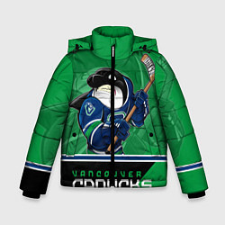 Куртка зимняя для мальчика Vancouver Canucks, цвет: 3D-красный