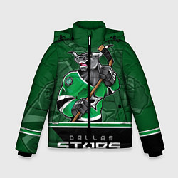 Куртка зимняя для мальчика Dallas Stars, цвет: 3D-красный