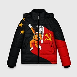 Куртка зимняя для мальчика Советский Гагарин, цвет: 3D-красный