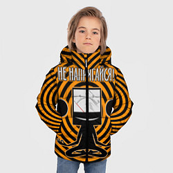 Куртка зимняя для мальчика Не напрягайся!, цвет: 3D-черный — фото 2