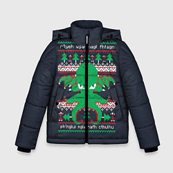 Куртка зимняя для мальчика Новогодний свитер Ктулху, цвет: 3D-светло-серый