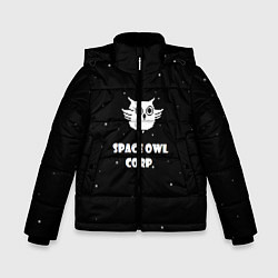 Куртка зимняя для мальчика Космическая сова, цвет: 3D-черный