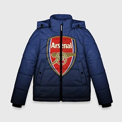 Зимняя куртка для мальчика Арсенал
