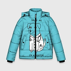 Куртка зимняя для мальчика Trust me, цвет: 3D-светло-серый
