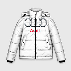 Зимняя куртка для мальчика Ауди