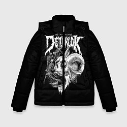 Куртка зимняя для мальчика Dethklok: Goat Skull, цвет: 3D-светло-серый