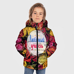 Куртка зимняя для мальчика Любимый учитель, цвет: 3D-красный — фото 2