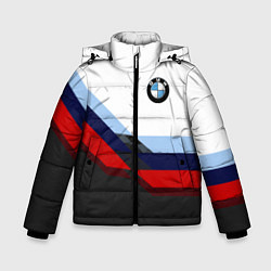Куртка зимняя для мальчика BMW M SPORT, цвет: 3D-светло-серый