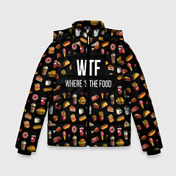Зимняя куртка для мальчика WTF Food