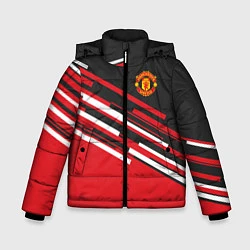 Зимняя куртка для мальчика Man UTD FC: Sport Line 2018