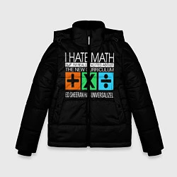 Зимняя куртка для мальчика Ed Sheeran: I hate math