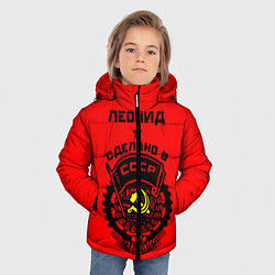 Куртка зимняя для мальчика Леонид: сделано в СССР, цвет: 3D-черный — фото 2