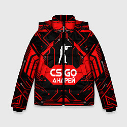 Куртка зимняя для мальчика CS:GO Андрей, цвет: 3D-черный