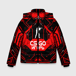 Куртка зимняя для мальчика CS:GO - Игорь, цвет: 3D-черный