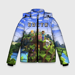 Зимняя куртка для мальчика Minecraft: Настя