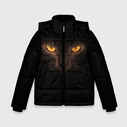 Куртка зимняя для мальчика Кошачий взгляд, цвет: 3D-светло-серый