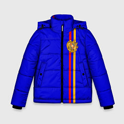 Куртка зимняя для мальчика Армения, цвет: 3D-черный