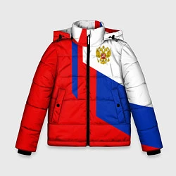Куртка зимняя для мальчика Russia: Geometry Tricolor, цвет: 3D-светло-серый