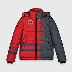 Куртка зимняя для мальчика Toyota, цвет: 3D-светло-серый