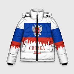 Зимняя куртка для мальчика Crimea, Russia