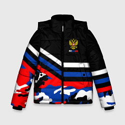 Куртка зимняя для мальчика Россия: Камуфляж, цвет: 3D-красный