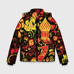 Куртка зимняя для мальчика Русский мотив, цвет: 3D-черный