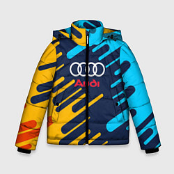 Зимняя куртка для мальчика Audi: Colour Sport