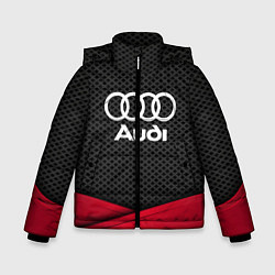 Зимняя куртка для мальчика Audi: Grey Carbon