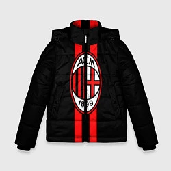 Зимняя куртка для мальчика AC Milan 1899