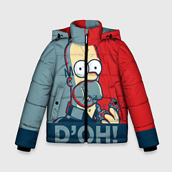 Зимняя куртка для мальчика Homer Simpson DOH!