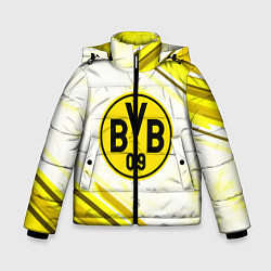Зимняя куртка для мальчика Borussia